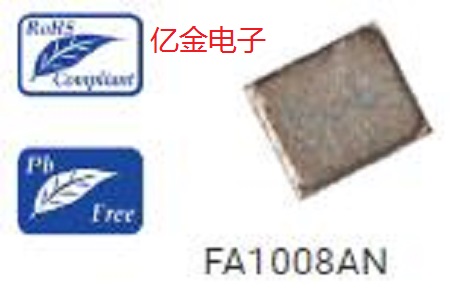八月新品速遞,愛普生再推超小超薄兆級(jí)晶體單元FA1008AN